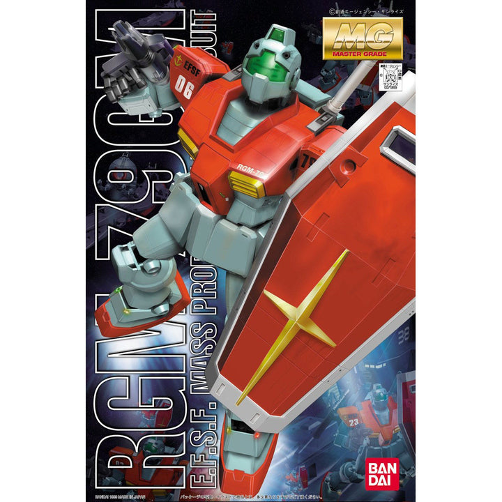 MG 1/100 RGM-79