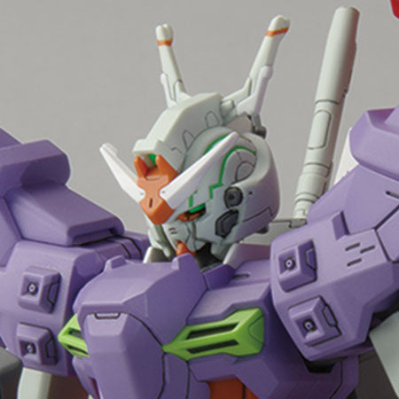 HG 1/144 The Gundam Base Limited Moon Gundam (Long Rifle Equipped)