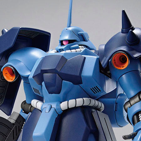 HG 1/144 Gundam Side-F Limited Geara Doga (Vincent Gleissner Custom)