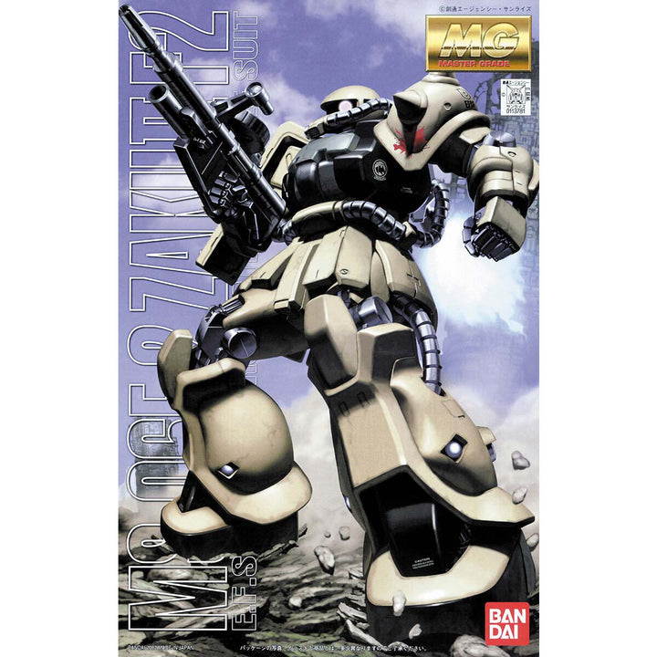 MG 1/100 MS-06F-2 Zaku II F2