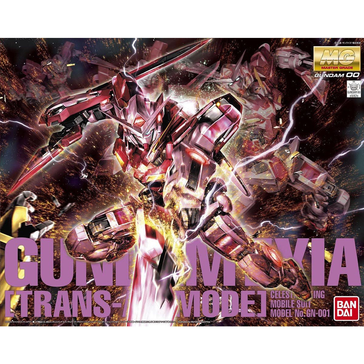MG 1/100 Gundam Exia (Trans-Am Mode)