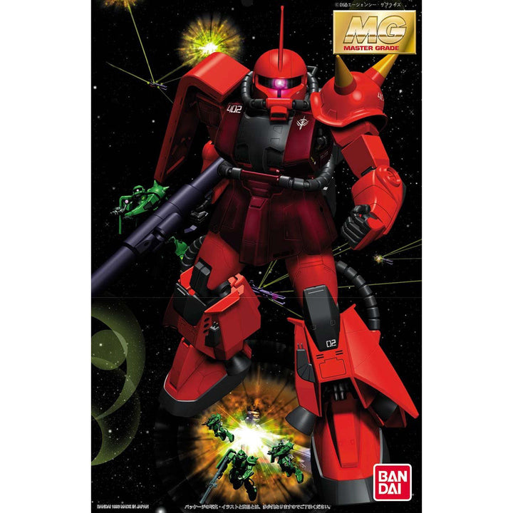 MG 1/100 Zaku Jonny Riden