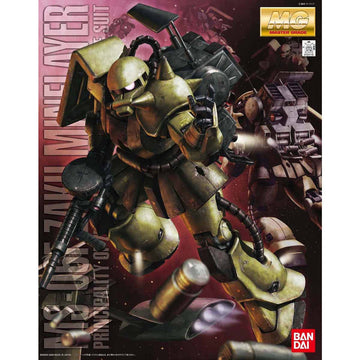 MG 1/100 Zaku Minelayer