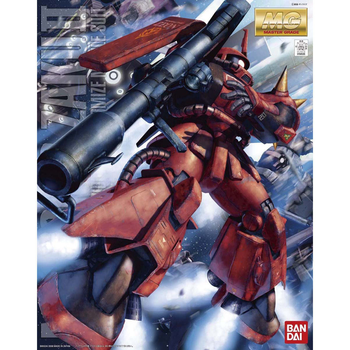 MG 1/100 MS-06R-2 J Ridden Zaku Ver.2.0