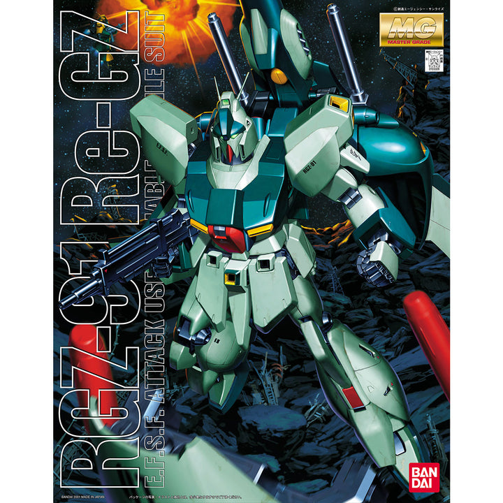MG 1/100 RGZ-91 RE-Gz