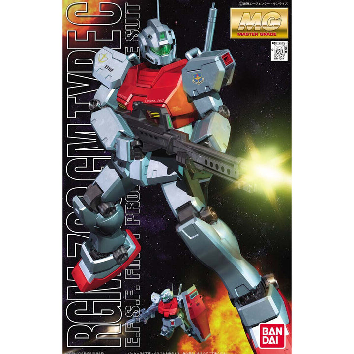 MG 1/100 RGM-79C GM Type C
