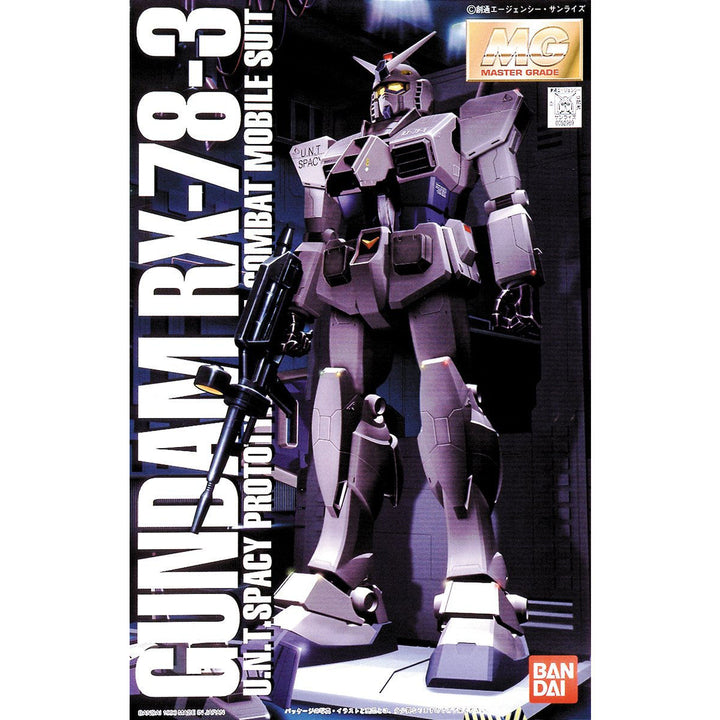MG 1/100 G-3 Gundam