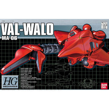 Hgm 1/550 MA-06 Val Walo