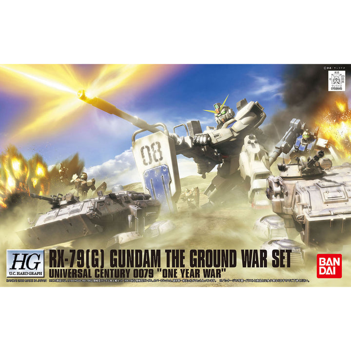 HGUC 1/144 RX-79 (G) Gundam the Ground War Set