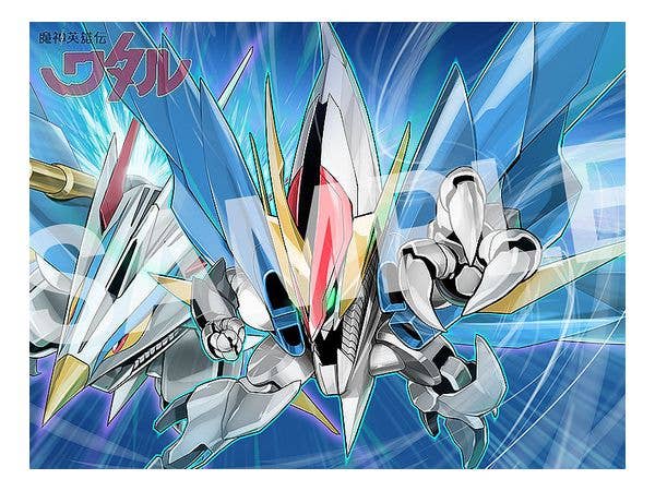 Mashin Hero Wataru Series Plamax MS-06 Kuoumaru Model Kit | 4545784012192