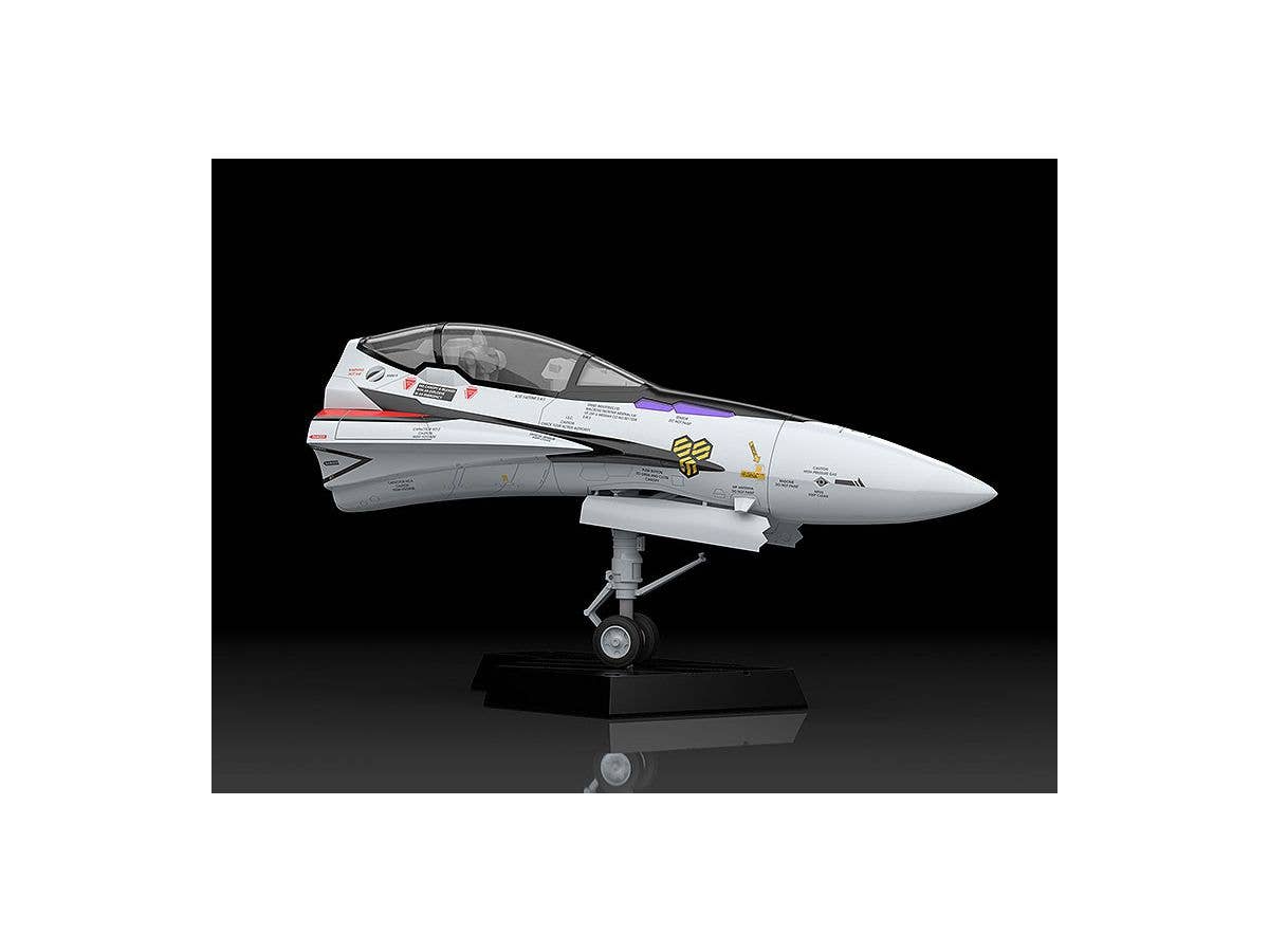 Macross F Series Plamax MF-51: Minimum Factory Fighter Nose Collection VF-25F Model Kit | 4545784012499