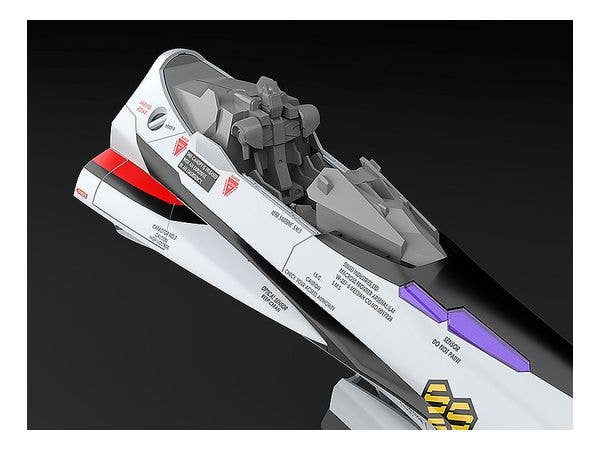 Macross F Series Plamax MF-51: Minimum Factory Fighter Nose Collection VF-25F Model Kit | 4545784012499