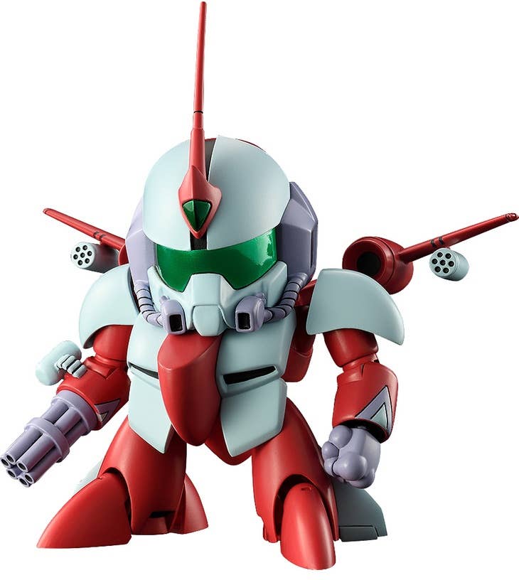 Mashin Hero Wataru Series Plamax MS-17 Second Gun With Third Gun Parts Model Kit | 4545784012536