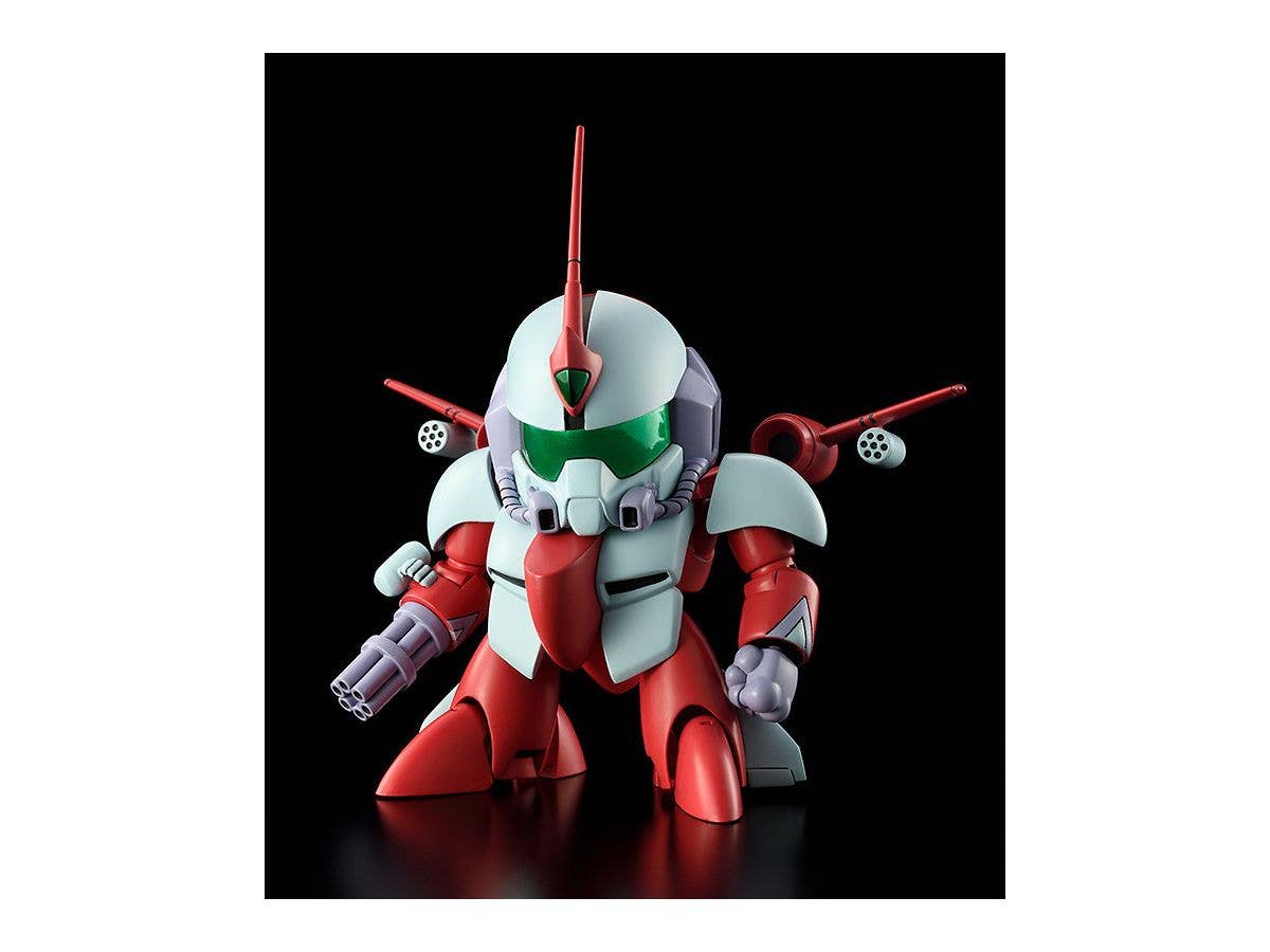Mashin Hero Wataru Series Plamax MS-17 Second Gun With Third Gun Parts Model Kit | 4545784012536