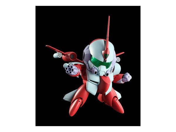 Mashin Hero Wataru Series Plamax MS-17 Second Gun With Third Gun Parts Model Kit | 4545784012536