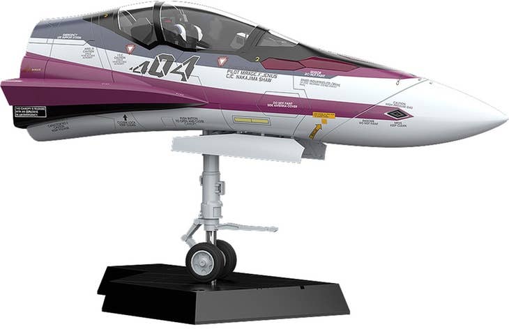 Macross Delta Series Plamax MF-52: Minimum Factory Fighter Nose Collection VF-31C Model Kit | 4545784012567