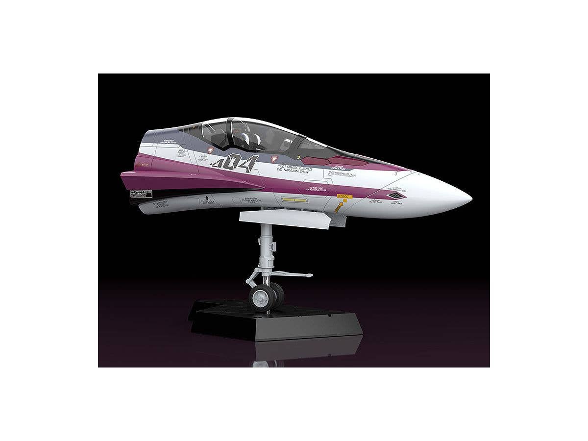 Macross Delta Series Plamax MF-52: Minimum Factory Fighter Nose Collection VF-31C Model Kit | 4545784012567