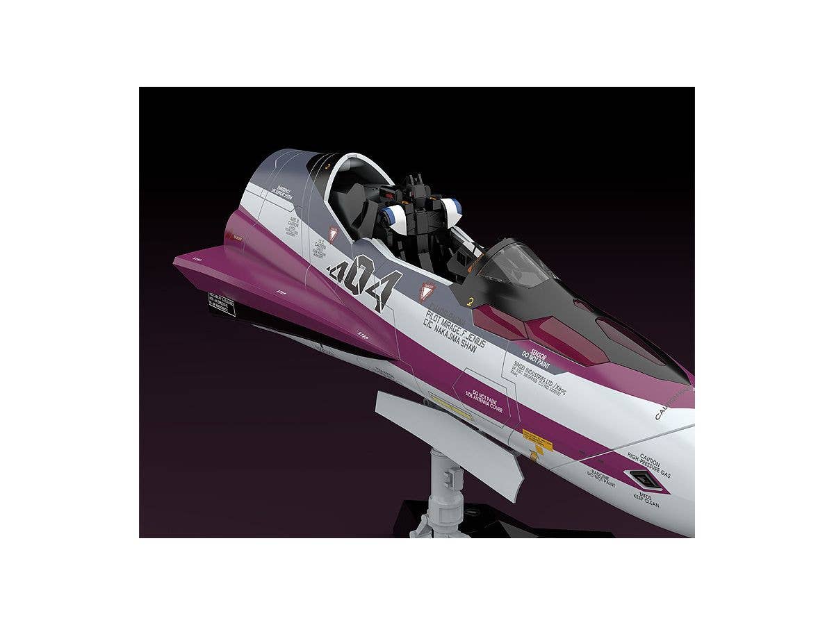 Macross Delta Series Plamax MF-52: Minimum Factory Fighter Nose Collection VF-31C Model Kit | 4545784012567