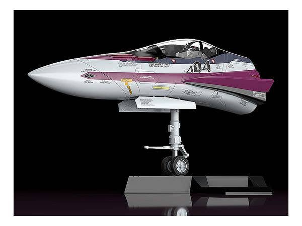 Macross Delta Series Plamax MF-52: Minimum Factory Fighter Nose Collection VF-31C Model Kit | 4545784012567