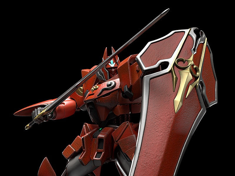 Good Smile Company Panzer World Galient The Iron Crest Series Plamax Iron Giant Model Kit - P-REX Hobby