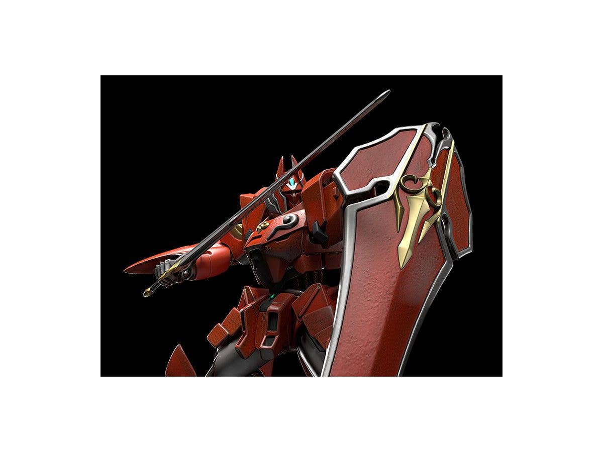 Panzer World Galient The Iron Crest Series Plamax Iron Giant Model Kit | 4545784012611