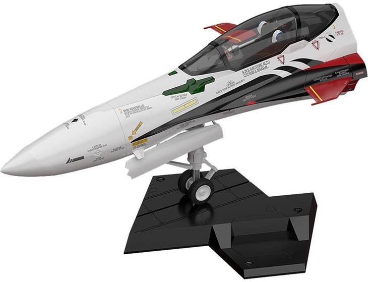 Macross Frontier The Movie: The Wings of Goodbye Series Plamax MF-53: Minimum Factory Fighter Nose Collection YF-29 Durandal Valkyrie (Alto Saotome's Fighter) 1/20 Model Kit | 4545784012659
