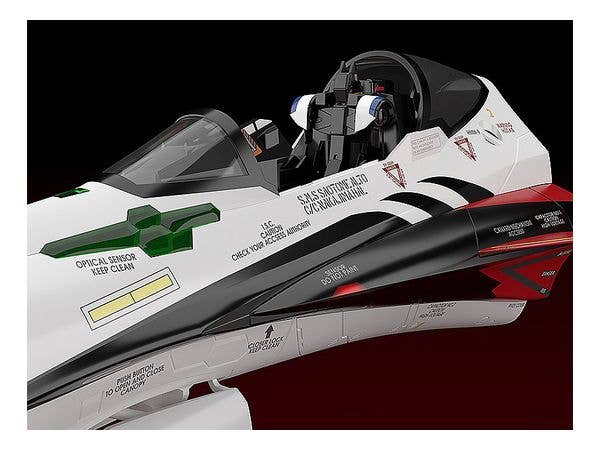 Macross Frontier The Movie: The Wings of Goodbye Series Plamax MF-53: Minimum Factory Fighter Nose Collection YF-29 Durandal Valkyrie (Alto Saotome's Fighter) 1/20 Model Kit | 4545784012659