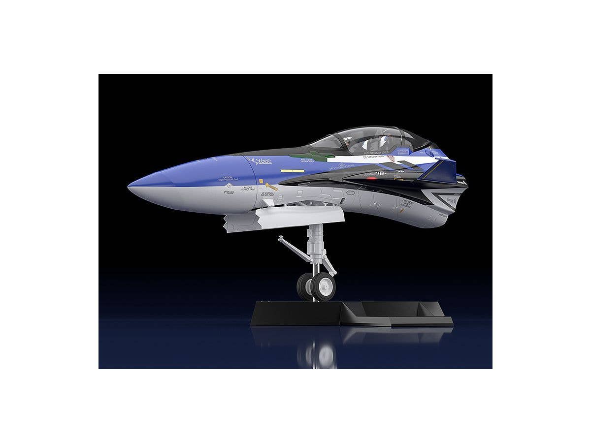 Macross Delta the Movie: Absolute Live Series Plamax MF-54: Minimum Factory Fighter Nose Collection YF-29 Durandal Valkyrie (Maximilian Jenius' Fighter) 1/20 Model Kit | 4545784012666
