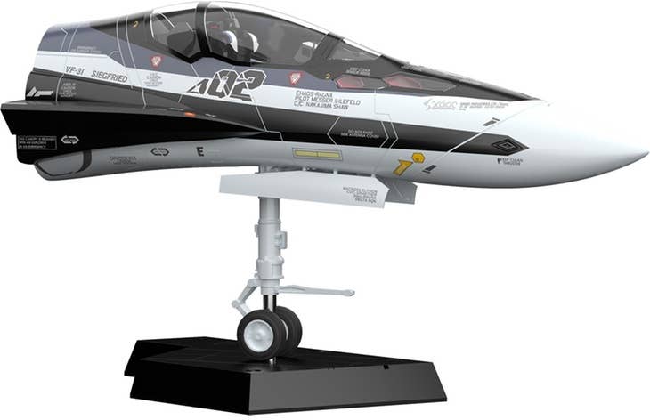 Macross Delta Series Plamax MF-55: Minimum Factory Fighter Nose Collection VF-31F (Messer Ihlefeld's Fighter) 1/20 Scale Model Kit | 4545784012734