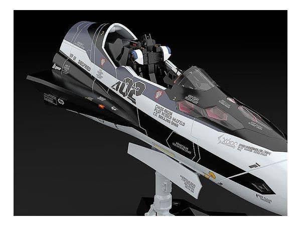 Macross Delta Series Plamax MF-55: Minimum Factory Fighter Nose Collection VF-31F (Messer Ihlefeld's Fighter) 1/20 Scale Model Kit | 4545784012734