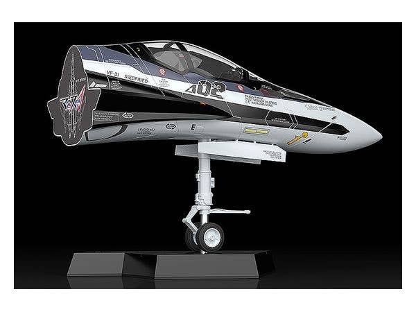 Macross Delta Series Plamax MF-55: Minimum Factory Fighter Nose Collection VF-31F (Messer Ihlefeld's Fighter) 1/20 Scale Model Kit | 4545784012734