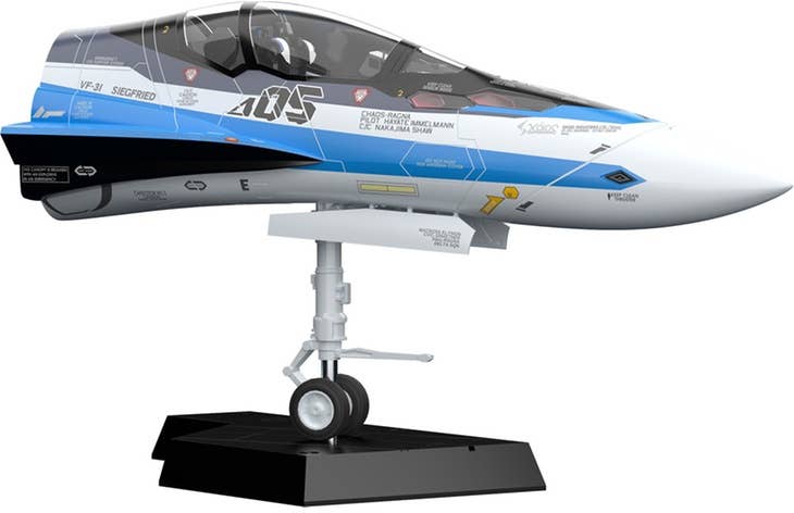 Macross Delta Series Plamax MF-56: Minimum Factory Fighter Nose Collection VF-31J (Hayate Immelman's Fighter) 1/20 Scale Model Kit | 4545784012741
