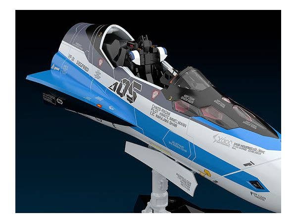 Macross Delta Series Plamax MF-56: Minimum Factory Fighter Nose Collection VF-31J (Hayate Immelman's Fighter) 1/20 Scale Model Kit | 4545784012741