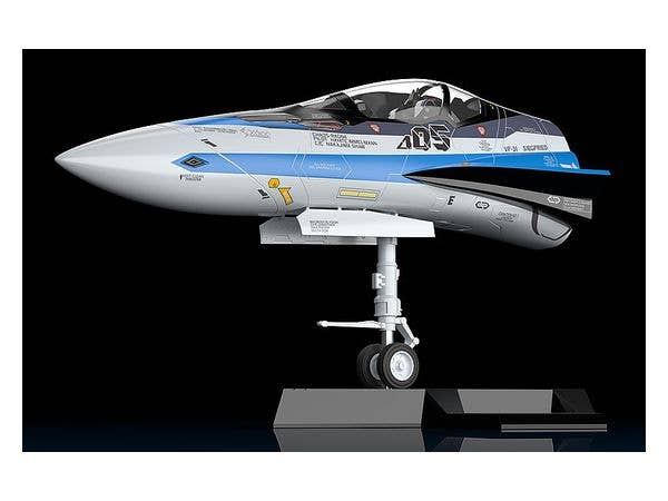 Macross Delta Series Plamax MF-56: Minimum Factory Fighter Nose Collection VF-31J (Hayate Immelman's Fighter) 1/20 Scale Model Kit | 4545784012741