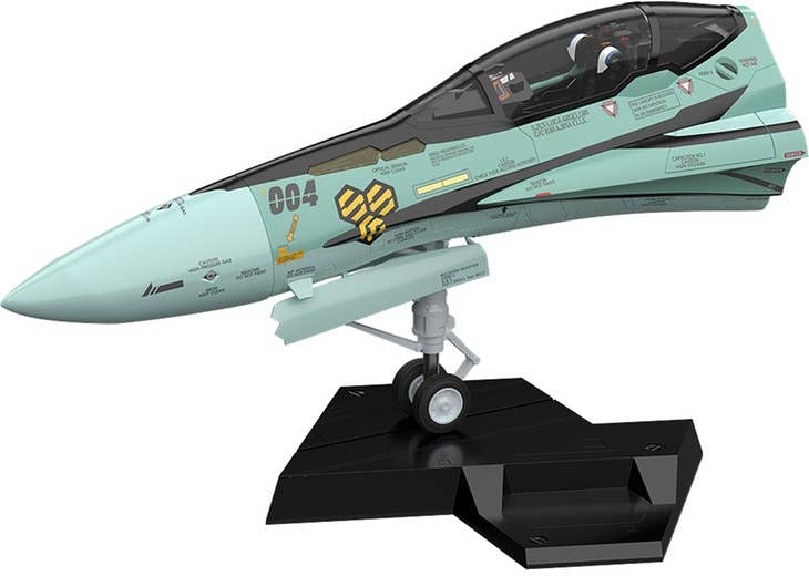 PLAMAX MF-59: minimum factory Fighter Nose Collection RVF-25 Messiah Valkyrie (Luca Angeloni's Fighter) | 4545784012871