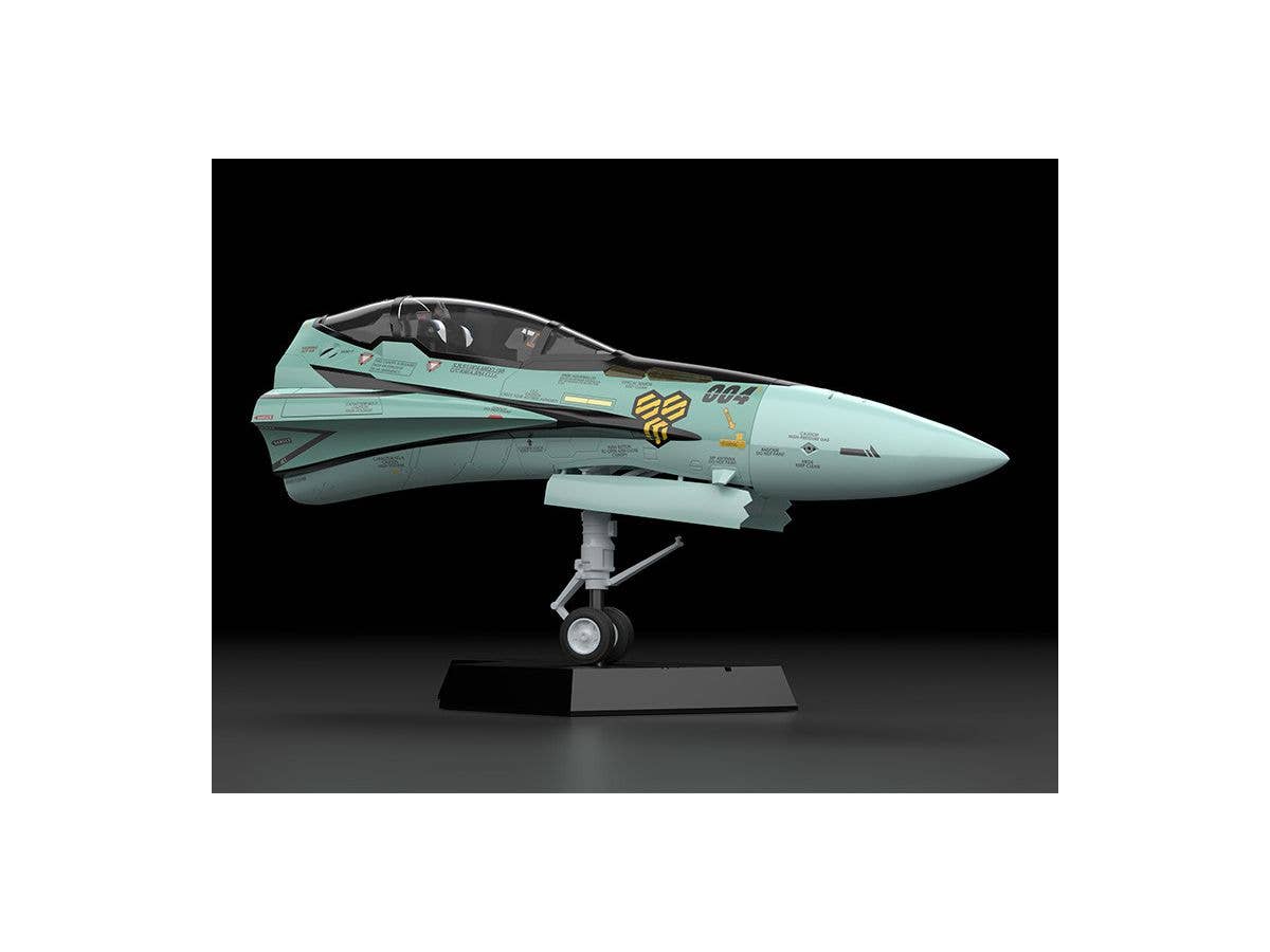 PLAMAX MF-59: minimum factory Fighter Nose Collection RVF-25 Messiah Valkyrie (Luca Angeloni's Fighter) | 4545784012871