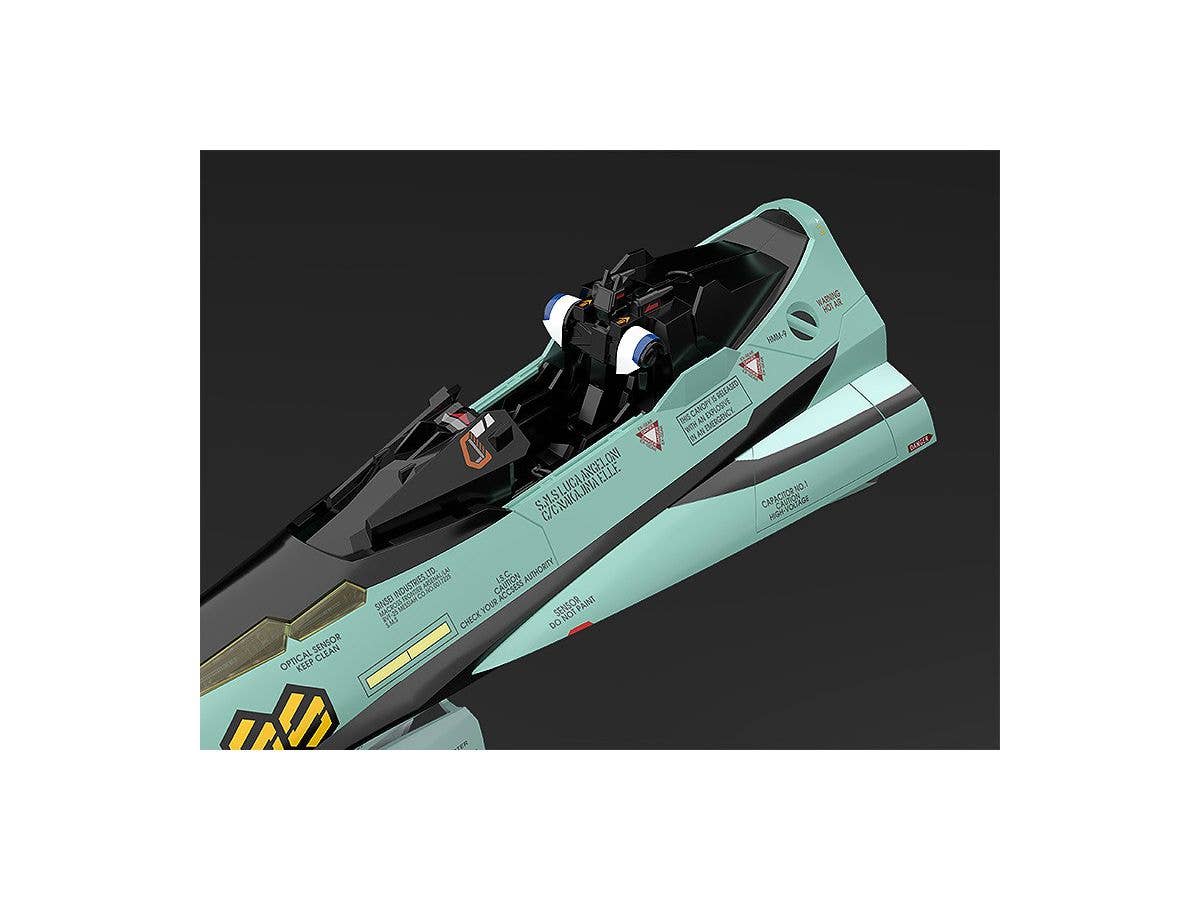 PLAMAX MF-59: minimum factory Fighter Nose Collection RVF-25 Messiah Valkyrie (Luca Angeloni's Fighter) | 4545784012871