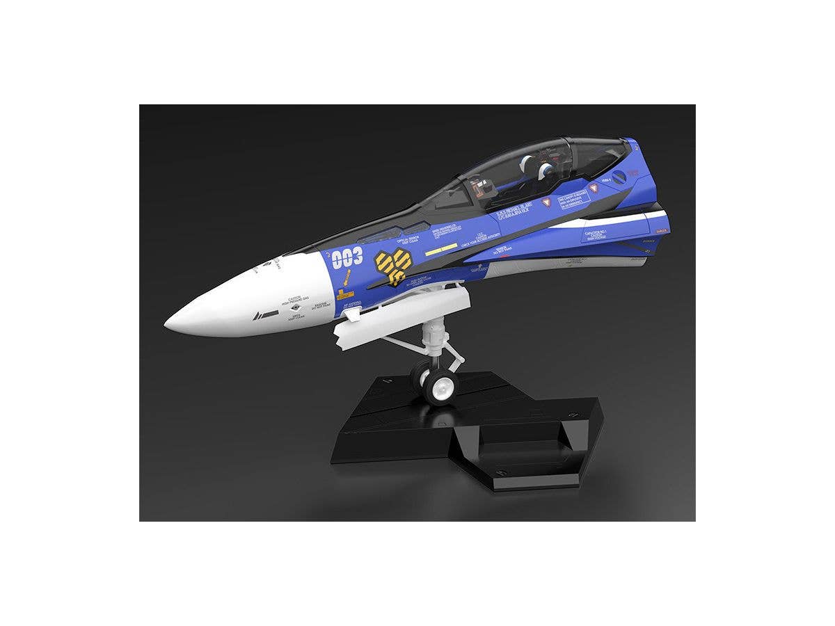 PLAMAX MF-61: minimum factory Fighter Nose Collection VF-25G (Michael Blanc's Fighter) | 4545784013014