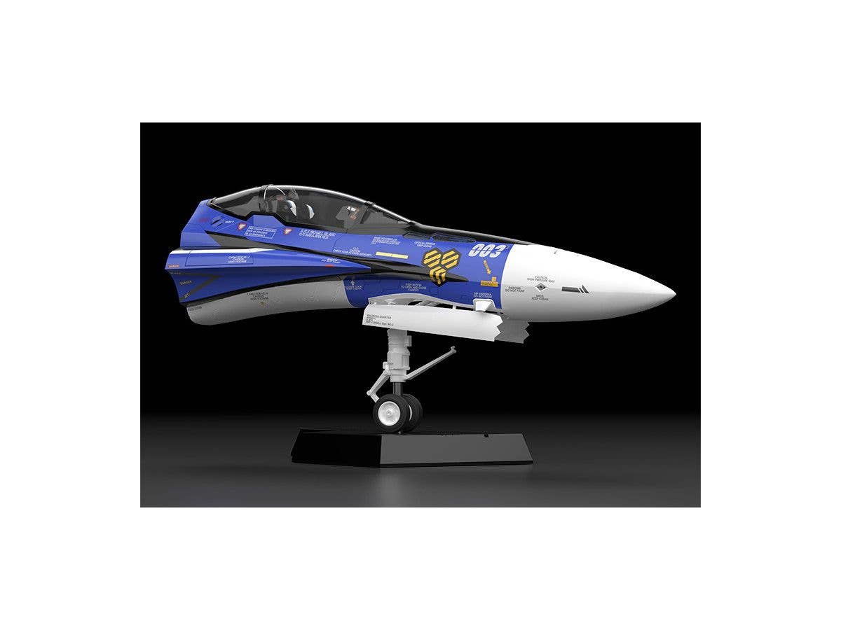 PLAMAX MF-61: minimum factory Fighter Nose Collection VF-25G (Michael Blanc's Fighter) | 4545784013014