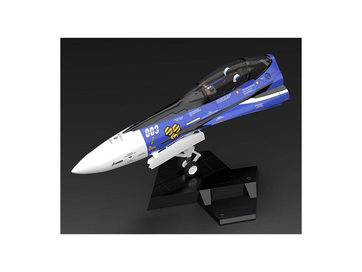 PLAMAX MF-61: minimum factory Fighter Nose Collection VF-25G (Michael Blanc's Fighter) | 4545784013014