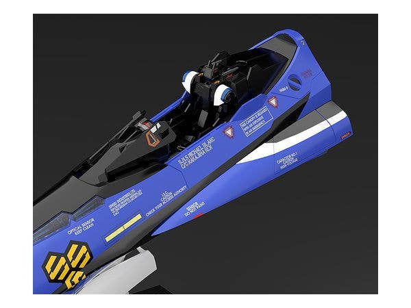 PLAMAX MF-61: minimum factory Fighter Nose Collection VF-25G (Michael Blanc's Fighter) | 4545784013014
