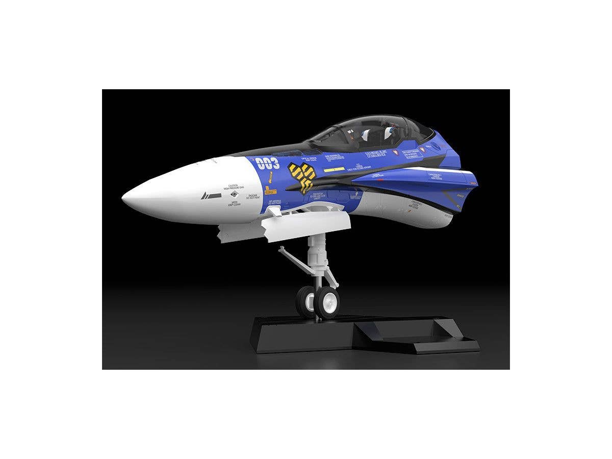 PLAMAX MF-61: minimum factory Fighter Nose Collection VF-25G (Michael Blanc's Fighter) | 4545784013014