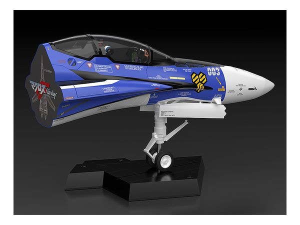 PLAMAX MF-61: minimum factory Fighter Nose Collection VF-25G (Michael Blanc's Fighter) | 4545784013014
