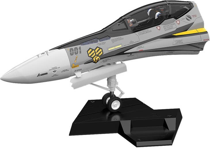 PLAMAX MF-63: minimum factory Fighter Nose Collection VF-25S (Ozma Lee's Fighter) | 4545784013052