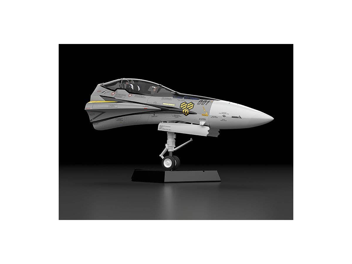 PLAMAX MF-63: minimum factory Fighter Nose Collection VF-25S (Ozma Lee's Fighter) | 4545784013052