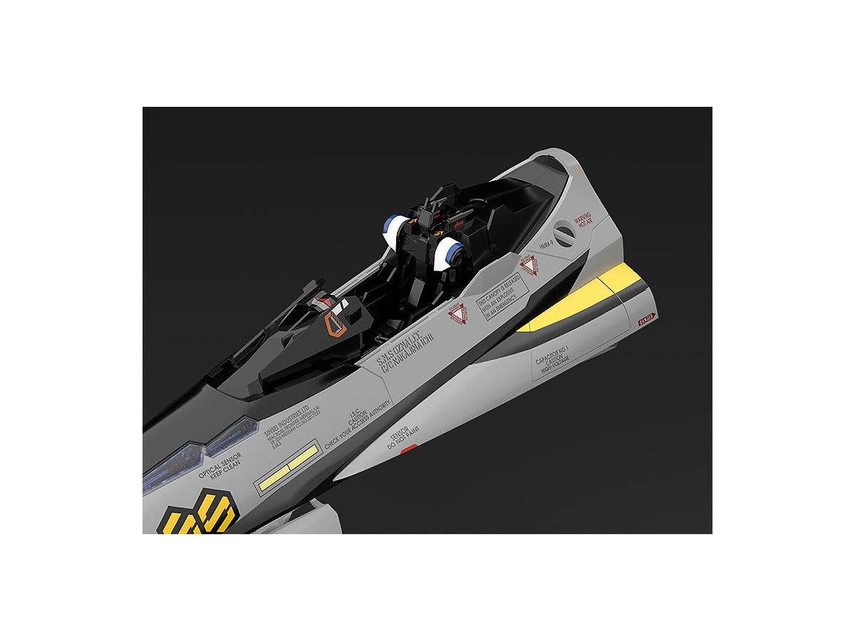PLAMAX MF-63: minimum factory Fighter Nose Collection VF-25S (Ozma Lee's Fighter) | 4545784013052