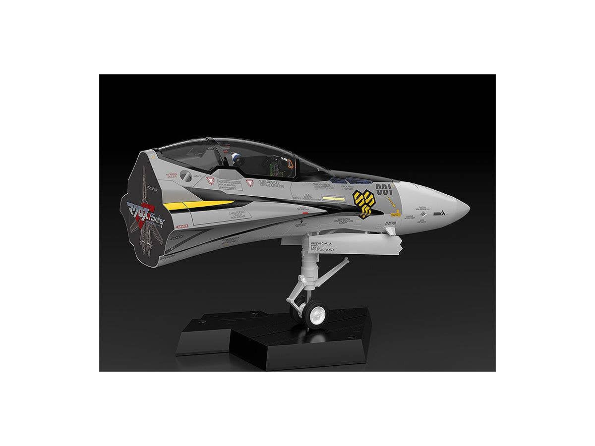 PLAMAX MF-63: minimum factory Fighter Nose Collection VF-25S (Ozma Lee's Fighter) | 4545784013052
