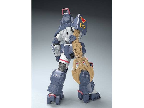 1/35 Dougram Ver. GT | 4545784013489