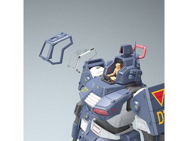 1/35 Dougram Ver. GT | 4545784013489