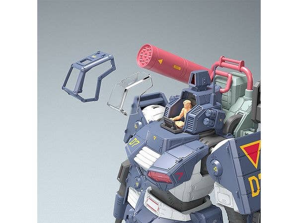 1/35 Dougram Ver. GT DX Complete Edition | 4545784013496